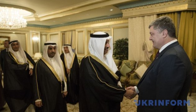 Poroshenko se reúne con el primer ministro de Qatar