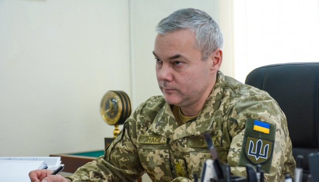 Наєв сказав, від чого залежатиме доля України у разі повномасштабної агресії РФ