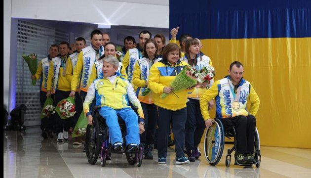 Les athlètes ukrainiens de retour des Jeux Paralympiques (photos)