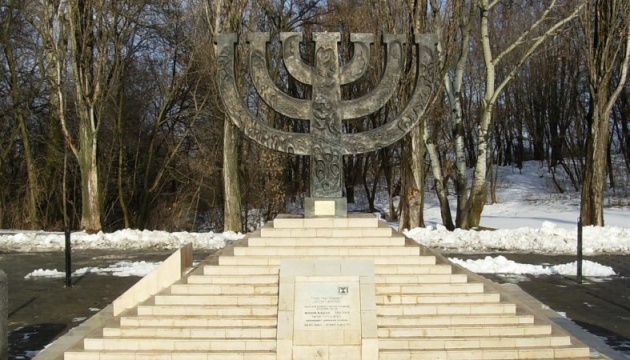 Нацрада нагадує телеканалам, що 27 січня – День пам’яті жертв Голокосту