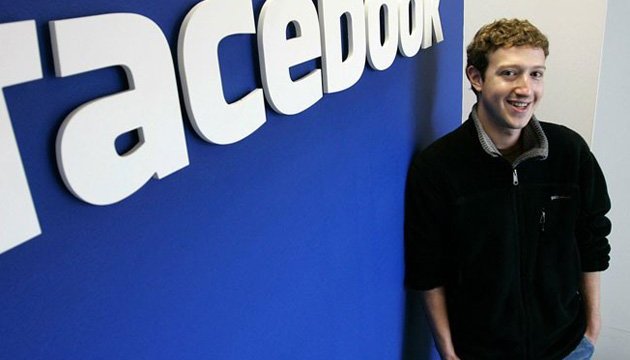 Скандал із Facebook: Цукерберг не виступить у британському парламенті – Reuters
