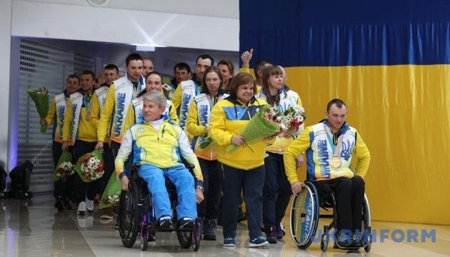 Ukrainian Paralympians return home from Pyeongchang 