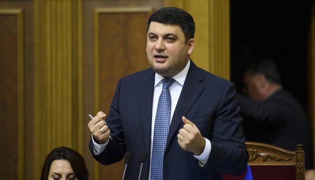 Groysman: Ucrania se beneficiara de la derogación del “Programa de Cooperación Económica” con Rusia