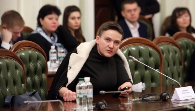 Регламетний комітет розглядає подання ГПУ щодо Савченко