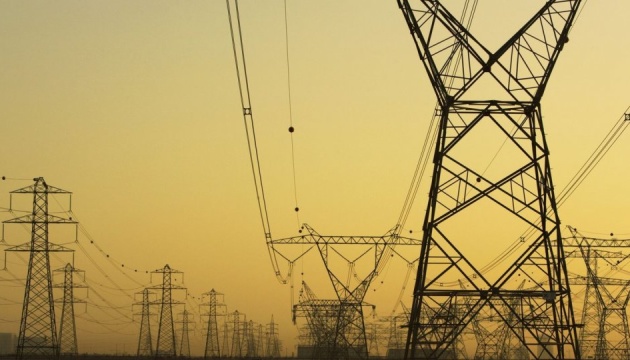Le gouvernement ukrainien a augmenté le tarif de l'électricité pour la population 