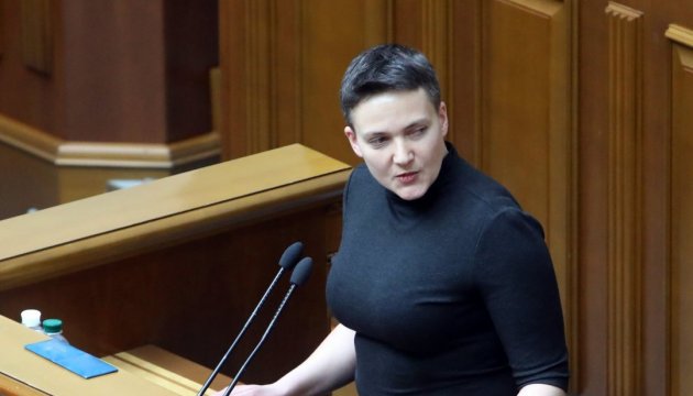 El SBU detiene a Nadiya Sávchenko