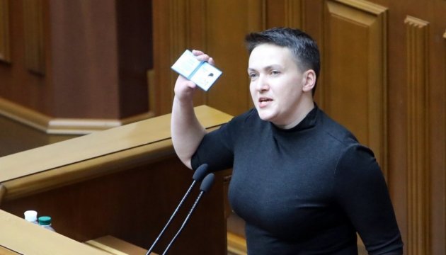 Депутатський статус Савченко буде незмінний до рішення суду - спікер