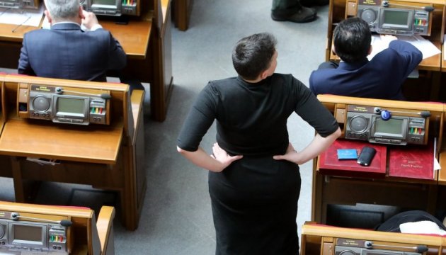 Parliament’s committee recognizes PGO motions on Savchenko's arrest as legitimate