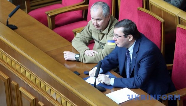 Луценко показав відео, де Савченко погоджується 