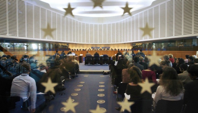 El Tribunal Europeo de Derechos Humanos examina cinco casos 