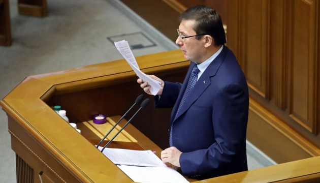 Prosecutor general submits motions against MPs Vilkul, Dunayev, Kolesnikov