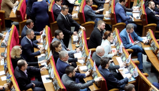 Werchowna Rada ruft Regierungen zum Bauverbot von Nord Stream 2 auf