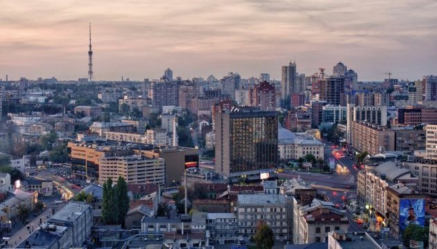 Нові вулиці та провулки Києва отримали назви