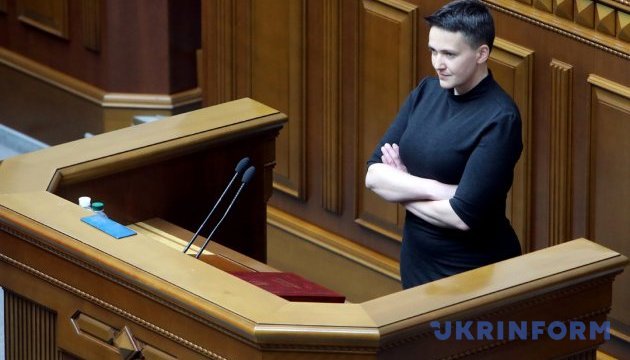 Теракт, спланированный на двойку: падение Нади Теракт, спланированный на двойку: падение Нади