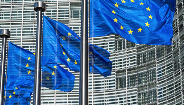 ЄС запровадив санкції проти Медведчука, Марчевського та «Голосу Європи»