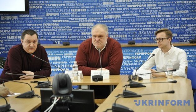 «Парламентский терроризм» как новое направление российской гибридной войны «Парламентский терроризм» как новое направление российской гибридной войны