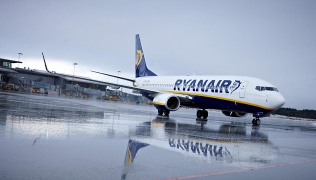 Ryanair unterzeichnet Verträge mit Flughäfen
Boryspil und Lwiw