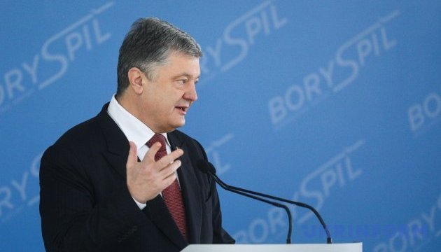 Poroshenko expects Netanyahu to visit Ukraine for signing FTA