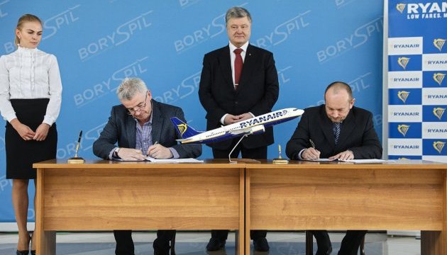 Ryanair signs agreement with Boryspil and Lviv airports