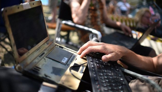 Киберпреступления Ирана: США ввели новые санкции Киберпреступления Ирана: США ввели новые санкции