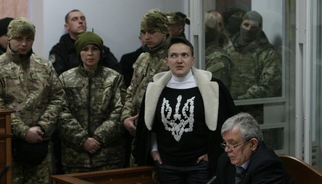 Суд призначив дату розгляду апеляції Савченко