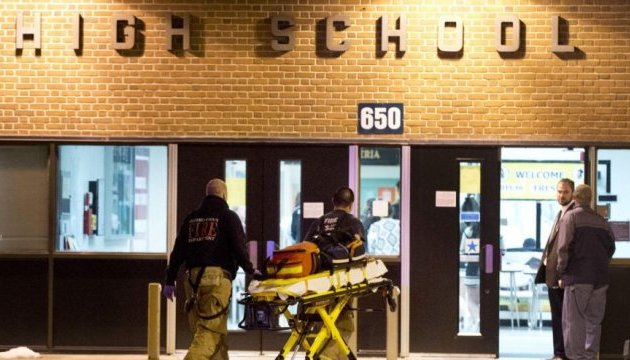 Стрілянина у школі Меріленда: учениця померла на третій день після поранень