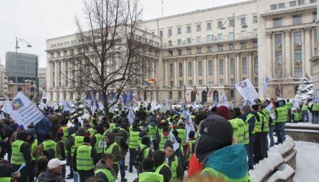 В столице Румынии протестуют правоохранители: требуют денег и выходных В столице Румынии протестуют правоохранители: требуют денег и выходных