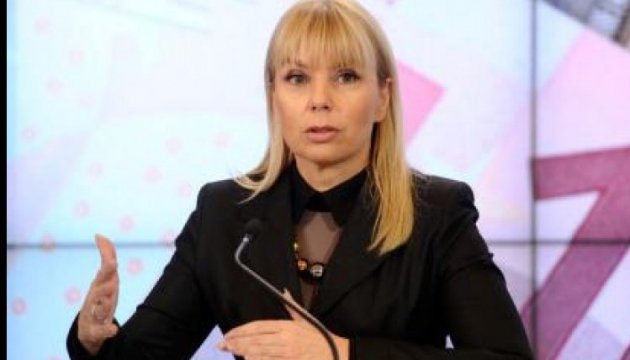 La comisaria europea Bieńkowska y el primer ministro Groysman discutirán prioridades de la cooperación económica 