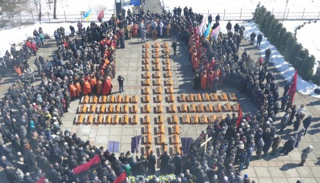 В Івано-Франківську перепоховали останки 134-х жертв НКВС