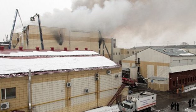 У Кемерові під час пожежі в ТЦ загинули четверо дорослих та одна дитина