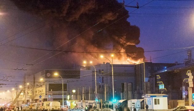 Пожежа в Кемерові: кількість загиблих досягла 48