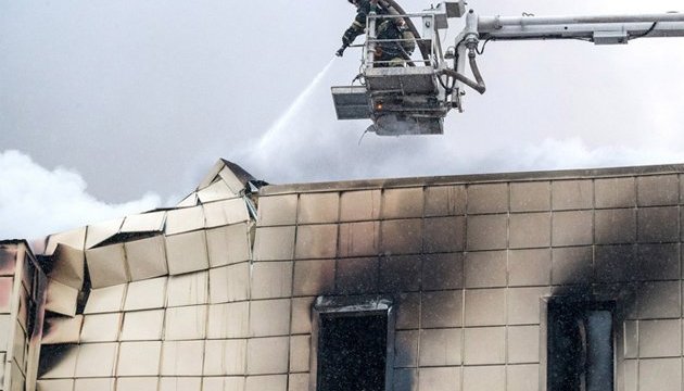Глава слідкому РФ назвав найбільш імовірну причину пожежі в Кемерові