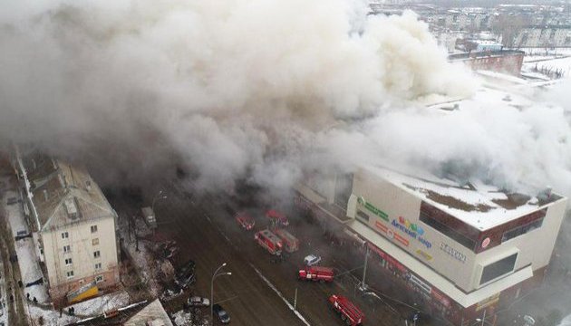 МЗС: Українці, за попередніми даними, не постраждали на пожежі у Кемерові