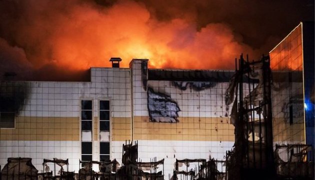 Consul finding out whether Ukrainians injured in Kemerovo shopping mall fire