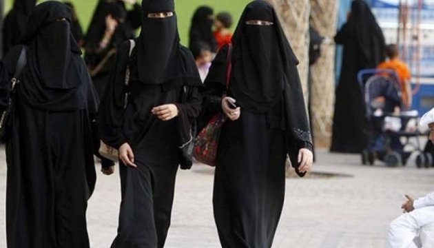Саудівська Аравія розширює права жінок до рівня чоловіків