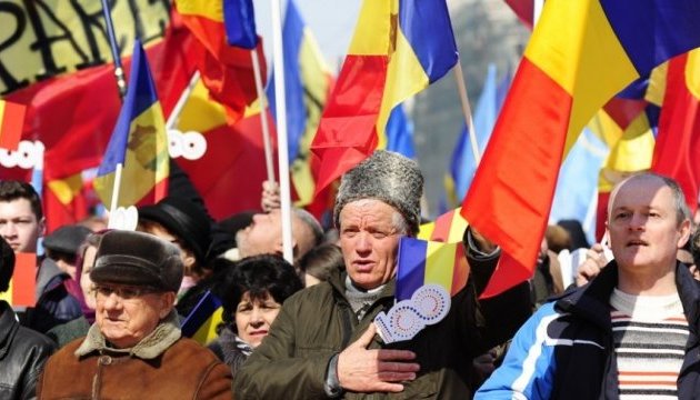 У Молдові вшанували пам'ять загиблих у Придністровському конфлікті