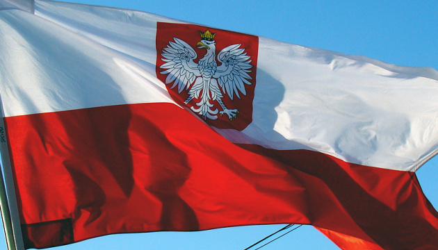 Almost 15,000 Ukrainians acquired Polish citizenship in past ten years 