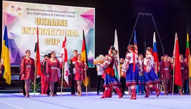 Спортивна гімнастика: У Києві відбудеться міжнародний турнір Ukraine International Cup