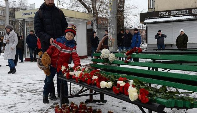 У Росії оголосили жалобу за загиблими у Кемерові