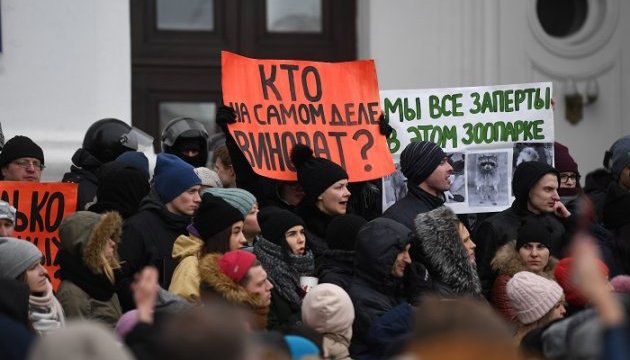 Протестувальники у Кемерові вимагають розповісти правду про пожежу в ТЦ