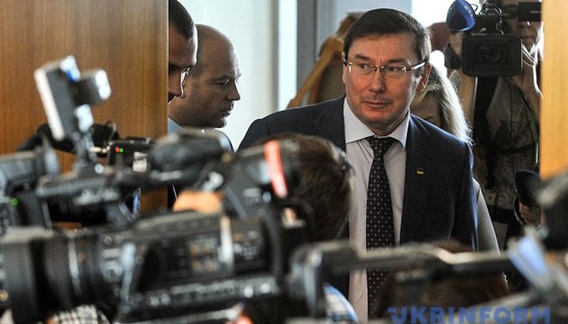 Луценко заперечує підготовку підозри Холодницькому