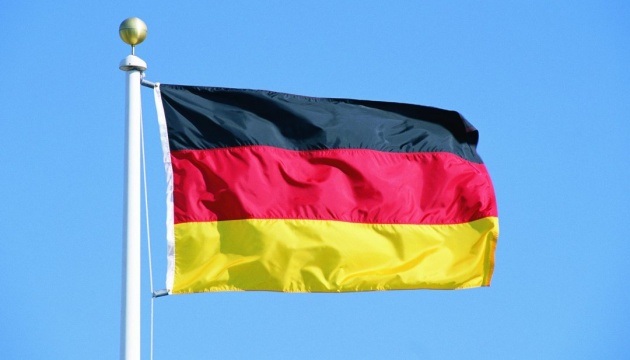 Germany is partner of Ukraine in energy efficiency development