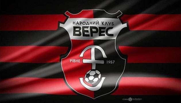 Футбол: Богдан Копитко став президентом 