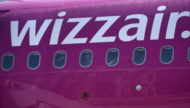 Wizz Air почала продаж квитків з Харкова до Вроцлава на 24 травня