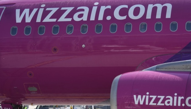 Wizz Air cuts flights from Kharkiv due to coronavirus