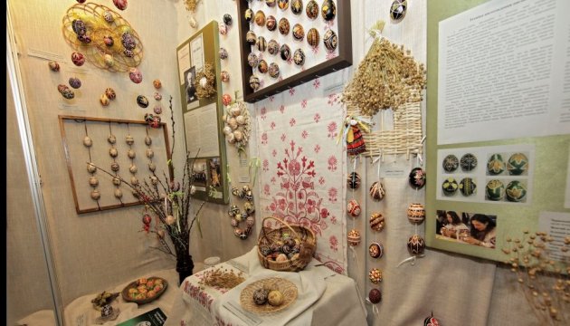 Exhibition dedicated to Easter eggs opens in Kharkiv