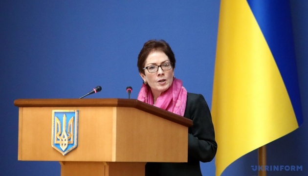 Yovanovitch thanks Ukraine for expulsion of Russian diplomats