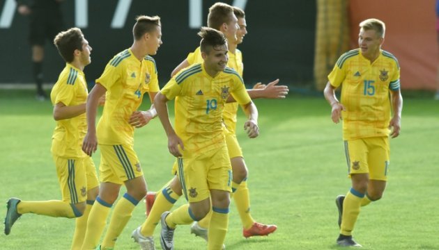 Збірна України U-17 отримала технічну поразку і не поїде на Євро-2018