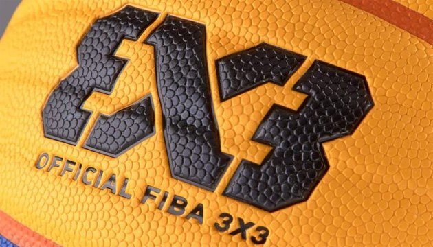 Баскетбол 3х3: визначились місця кваліфікації збірних України на ЧЄ-2018