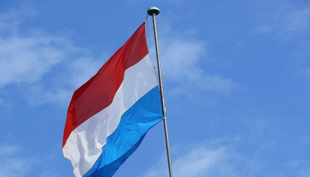Люксембург відкликає свого посла з Москви для консультацій